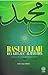 Rasulullah dan Khulafa' Al-Rasyidin - Sanjungan Umat Sepanjang Zaman