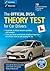 The Official DVSA Theory Te...