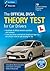 The Official DVSA Theory Test for Car Drivers by Driver & Vehicle Standards ...