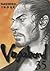 Vagabond, Tome 35 (Vagabond, #35)