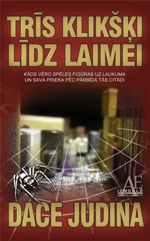 Trīs klikšķi līdz laimei (Izmeklē Anna Elizabete, #6)