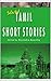 Tamil Short stories by tamil version