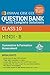 Oswaal CBSE CCE Question Bank With Complete Solutions For Class 10 Term I (April to Sep. 2016 ) Hindi-B