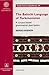 Balochi Language of Turkmenistan: A Corpus-based Grammatical Description (Studia Iranica Upsaliensia, 10)