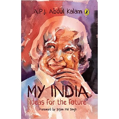 The role of youth in realising the dreams of dr kalam speech 06 picture