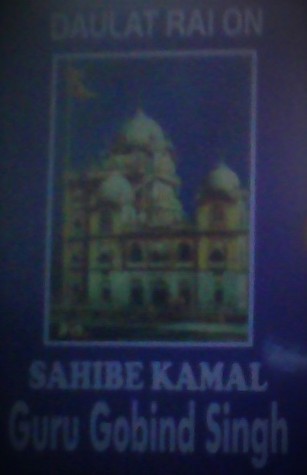 Sahibe Kamal Guru Gobind Singh