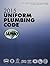 2015 Uniform Plumbing Code Soft Cover