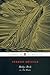 Moby-Dick: or, The Whale