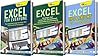EXCEL: The Bible ...