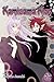 Kamisama Kiss, Vol. 22 by Julietta Suzuki
