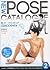 New Pose Catalogue (2) Men