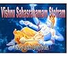 Vishnu Sahasra Na...
