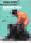 Tutto Pazienza, Vol. 8: Amore mio. Storie 1981-1983 (Hardcover)