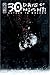 30 Days of Night by Steve Niles
