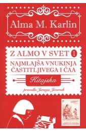 Najmlajša vnukinja častitljivega I Čaa (Unknown Binding)