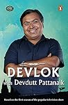 Devlok with Devdu...