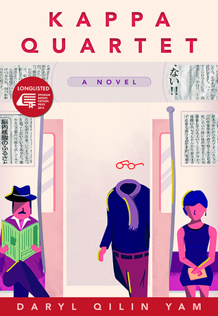 Kappa Quartet (Paperback)