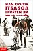 Han goitik itsasoa ikusten da (Literatura Book 238) by Julen Gabiria Han goitik itsasoa ikusten da (Literatura Book 238) by Julen Gabiria