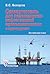 Самоучитель для переводчиков нефтегазовой промышленности с аудиокурсом