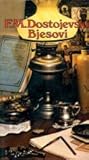 Bjesovi