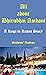 All about Dhirubhai Ambani-...