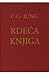 Rdeča knjiga  by C.G. Jung