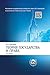 Теория государства и права. 2-е издание. Учебник (Russian Edition)