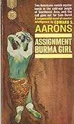 Assignment Burma Girl