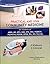 Practical and Viva Community Medicine by J. Kishore