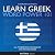 Learn Greek - Word Power 101