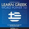 Learn Greek - Wor...