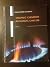 Organic Chemistry Lab Manual CHM 238 by Donald L. Pavia