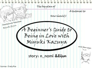 A Beginner's Guide to Being in Love with Miyuki Kazuya (ebook)
