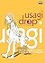 Usagi Drop 03