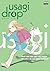 Usagi Drop 04