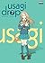 Usagi Drop 07