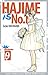 Hajime is No. 1 Vol. 9 (Deluxe)