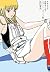 STOP HIBARIKUN COMPLETE EDITION #2