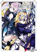 Fate/Grand Order コミックアラカルト - FGO Project Series by 超肉
