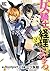 女騎士、経理になる。 (2) 【電子限定おまけ付き】 ...