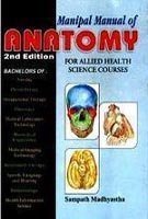 Manipal Manual of Anatomy: For Allied Health Science Courses (Paperback)