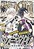 Comic ZERO-SUM (コミック ゼロサム) 2016年8月号[雑誌] (Japanese Edition)