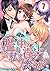 檻の中、私は淫らに壊される。(7) (絶対領域R！) (Japanese Edition)