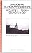 Proust e la teoria del romanzo