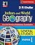 Indian and World Geography for General Studies Paper 1 by D.R. Khullar