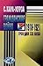 Гражданская война 1918-1921 гг. - урок для XXI века