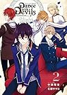 Dance with Devils -Blight- 2