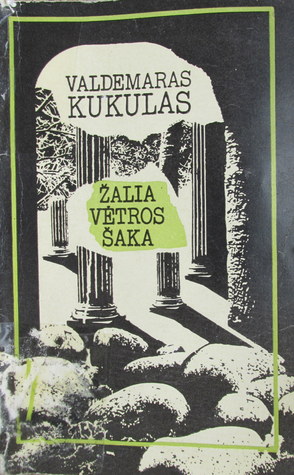Žalia vėtros šaka (Paperback)