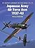 Japanese Army Air Force Aces 1937–45 (Aircraft of the Aces Book 13)