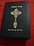 The Revised Bible with Deuterocanonical Books in Tigringna / UBS CLDC032 2010 / Tigrinya, Tigrigna, Tigrina, Tigriña, less commonly Tigrinian, Tigrinyan, is a Semitic language spoken by the Tigrinya people in central Eritrea
